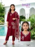 Desi kudi  Wholesale kurti shops in Kerala