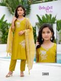 Desi kudi  Wholesale kurti shops in Kerala