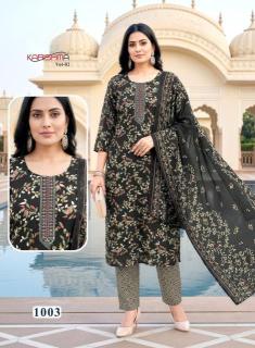 Desi kudi Wholesale kurti suppliers in Maharashtra