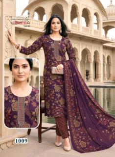 Desi kudi Wholesale kurti suppliers in Maharashtra