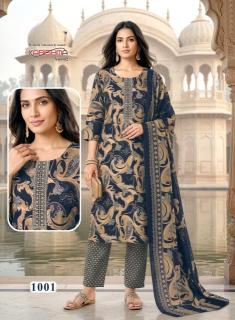 Desi kudi Wholesale kurti suppliers in Maharashtra
