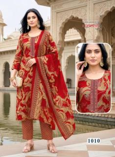 Desi kudi Wholesale kurti suppliers in Maharashtra
