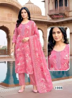 Desi kudi Wholesale kurti suppliers in Maharashtra