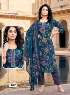 Desi kudi Wholesale kurti suppliers in Maharashtra
