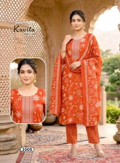 Desi kudi  Wholesale kurtis in Maharashtra
