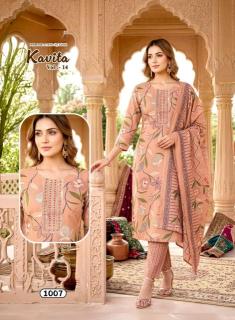 Desi kudi  Wholesale kurtis in Maharashtra