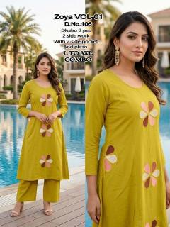 Desi kudi zoya vol 1 Kurti suppliers in Kolkata