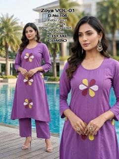Desi kudi zoya vol 1 Kurti suppliers in Kolkata