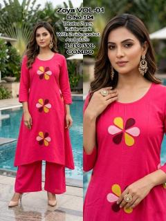 Desi kudi zoya vol 1 Kurti suppliers in Kolkata