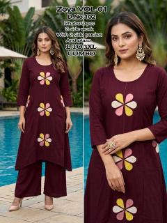 Desi kudi zoya vol 1 Kurti suppliers in Kolkata