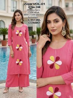 Desi kudi zoya vol 1 Kurti suppliers in Kolkata