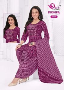 Devi pushpa vol-6 Wholesale jewelry market in Pune