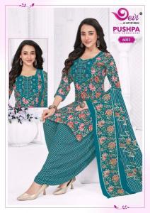 Devi pushpa vol-6 Wholesale jewelry market in Pune