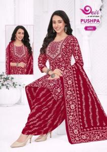 Devi pushpa vol-6 Wholesale jewelry market in Pune