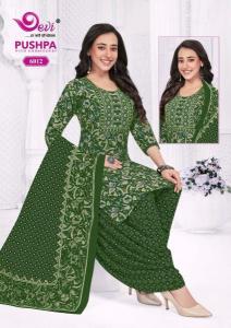 Devi pushpa vol-6 Wholesale jewelry market in Pune