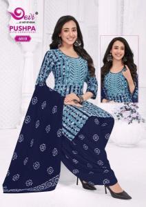 Devi pushpa vol-6 Wholesale jewelry market in Pune