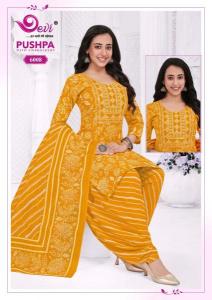 Devi pushpa vol-6 Wholesale jewelry market in Pune