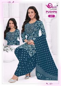 Devi pushpa vol-6 Wholesale jewelry market in Pune
