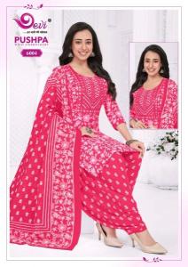 Devi pushpa vol-6 Wholesale jewelry market in Pune