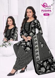 Devi pushpa vol-6 Wholesale jewelry market in Pune
