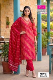 Diya trends aditi vol 4 Wholesale clothing market in Pune