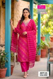 Diya trends aditi vol 4 Wholesale clothing market in Pune