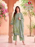 Ganeshji sana safina vol 3 Dress material wholesale market in Pune