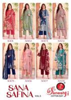 Ganeshji sana safina vol 3 Dress material wholesale market in Pune