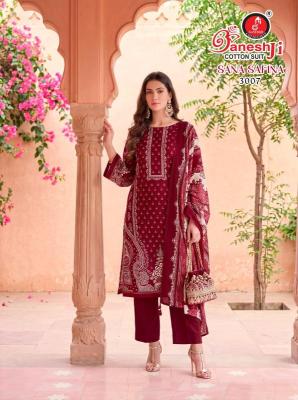Ganeshji sana safina vol 3 Dress material wholesale market in Pune
