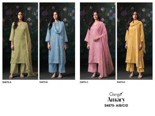 Ganga amary 4870 Chhattisgarh fabric market