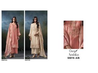 Ganga anshika 5019 Dress materials market in Pune