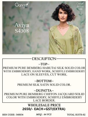 Ganga aviya 4308 Bulk dress materials in Pune