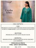 Ganga ceysha 5061  Wholesale dress material suppliers in Kerala
