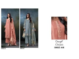 Ganga chrysa 5022 Chhattisgarh saree and dress material market