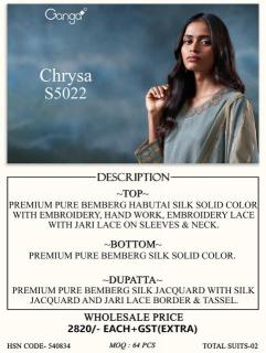 Ganga chrysa 5022 Chhattisgarh saree and dress material market