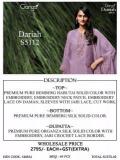 Ganga dariah 5112 Kerala textile industry