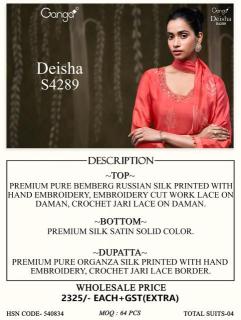 Ganga deisha 4289 Wholesale dress market in Pune