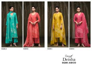 Ganga deisha 4289 Wholesale dress market in Pune