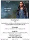Ganga diantha 5053 Textile wholesalers in Kerala