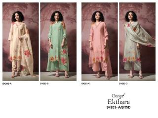 Ganga ekthara 4203 Pune textile market