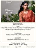 Ganga elnaaz 5138 Wholesale fabric suppliers in Karnataka