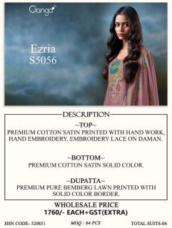 Ganga ezria 5056 Wholesale dress material suppliers in Pune