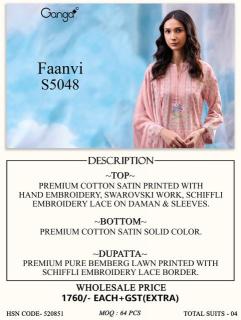 Ganga faanvi 5048 Best dress material shops in Karnataka