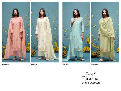 Ganga firasha 4438 Designer dress material wholesalers in Punjab