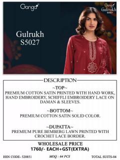 Ganga gulrukh 5027 Wholesale textile market in Chhattisgarh