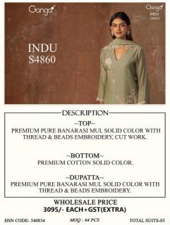 Ganga indu 4860  Dress material wholesale suppliers in Pune