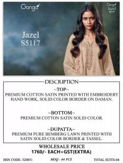 Ganga jazel 5117 Wholesale saree market in Mumbai