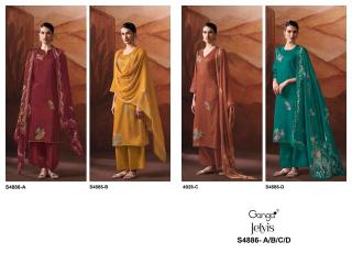 Ganga jelyis 4886 Wholesale fabric suppliers in Mumbai