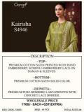 Ganga kairisha 4946 Dress material wholesale suppliers