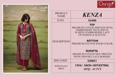 Ganga kenza 4480 Wholesale clothing market in Kerala